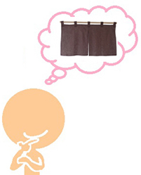 �̂��Ŏv���o��